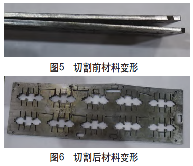 鈦合金隔筋零件尺寸超差攻關(guān)與批量生產(chǎn)工藝優(yōu)化：通過改進(jìn)加工分塊、增加穿絲孔及專用定位裝置，解決因材料應(yīng)力釋放導(dǎo)致的筋寬與對(duì)稱度超差，實(shí)現(xiàn)全批次合格