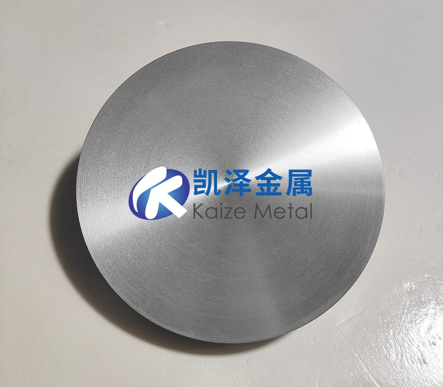 工業(yè)防護(hù)耐磨鍍層用鐵靶