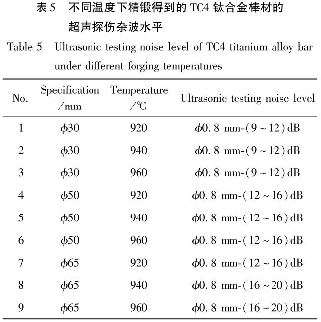 1686564277638412.jpg b5.jpg