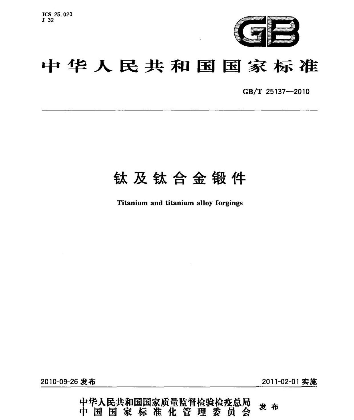 1666711461111566.jpg yy_頁面_01.jpg