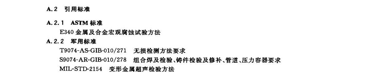 1666711570176716.jpg yy_頁面_16.jpg