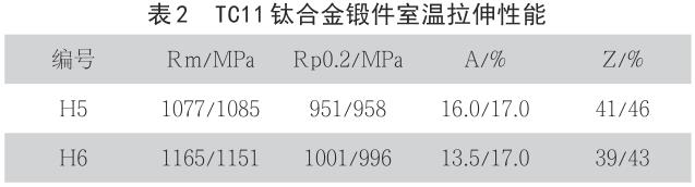 1701210959535287.jpg b2.jpg