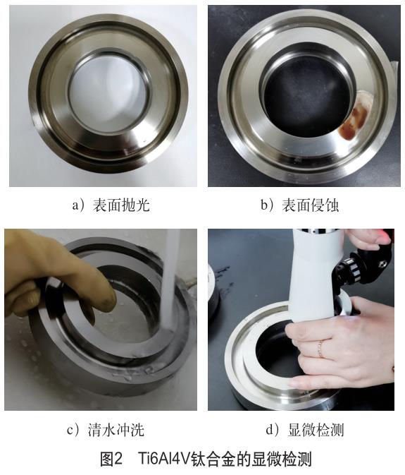 1721386276412420.jpg 360截圖16450701110131121.jpg