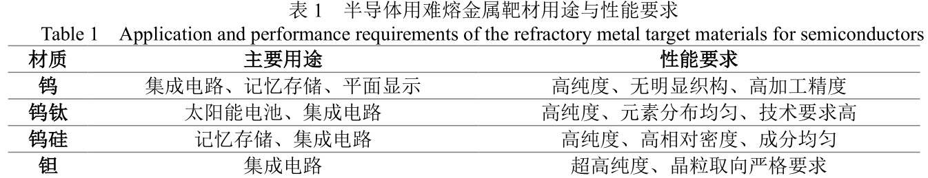 1726826221571798.jpg 未標(biāo)題-6.jpg