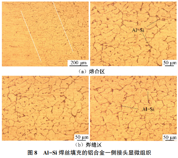 1734838306198151.png 8.png