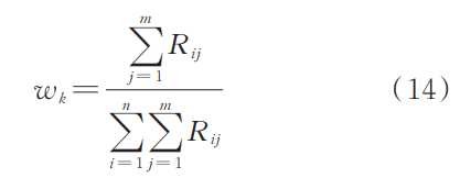 1735097569422367.png fh14.png