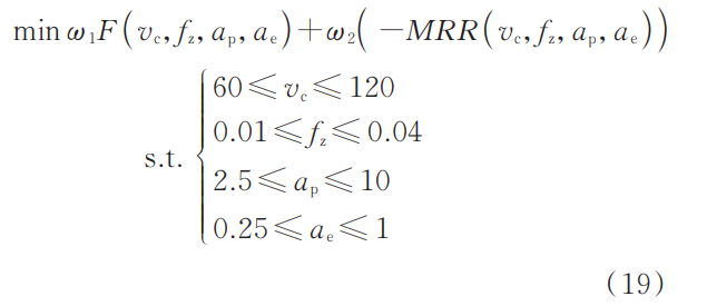 1735110735160004.png fh19.png