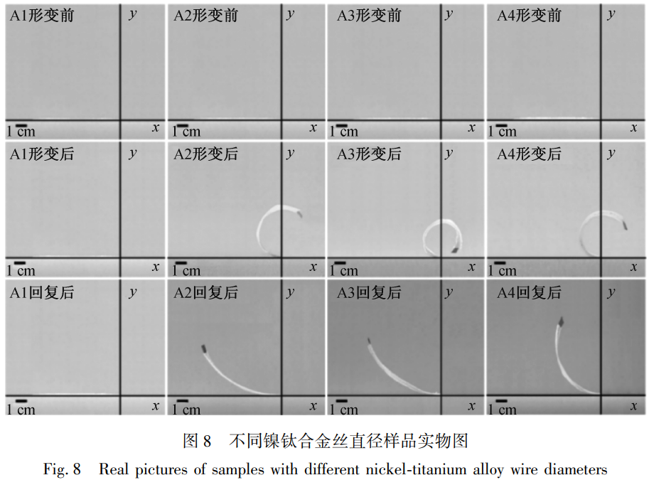 1752994978925163.png 截圖20250720145827.png