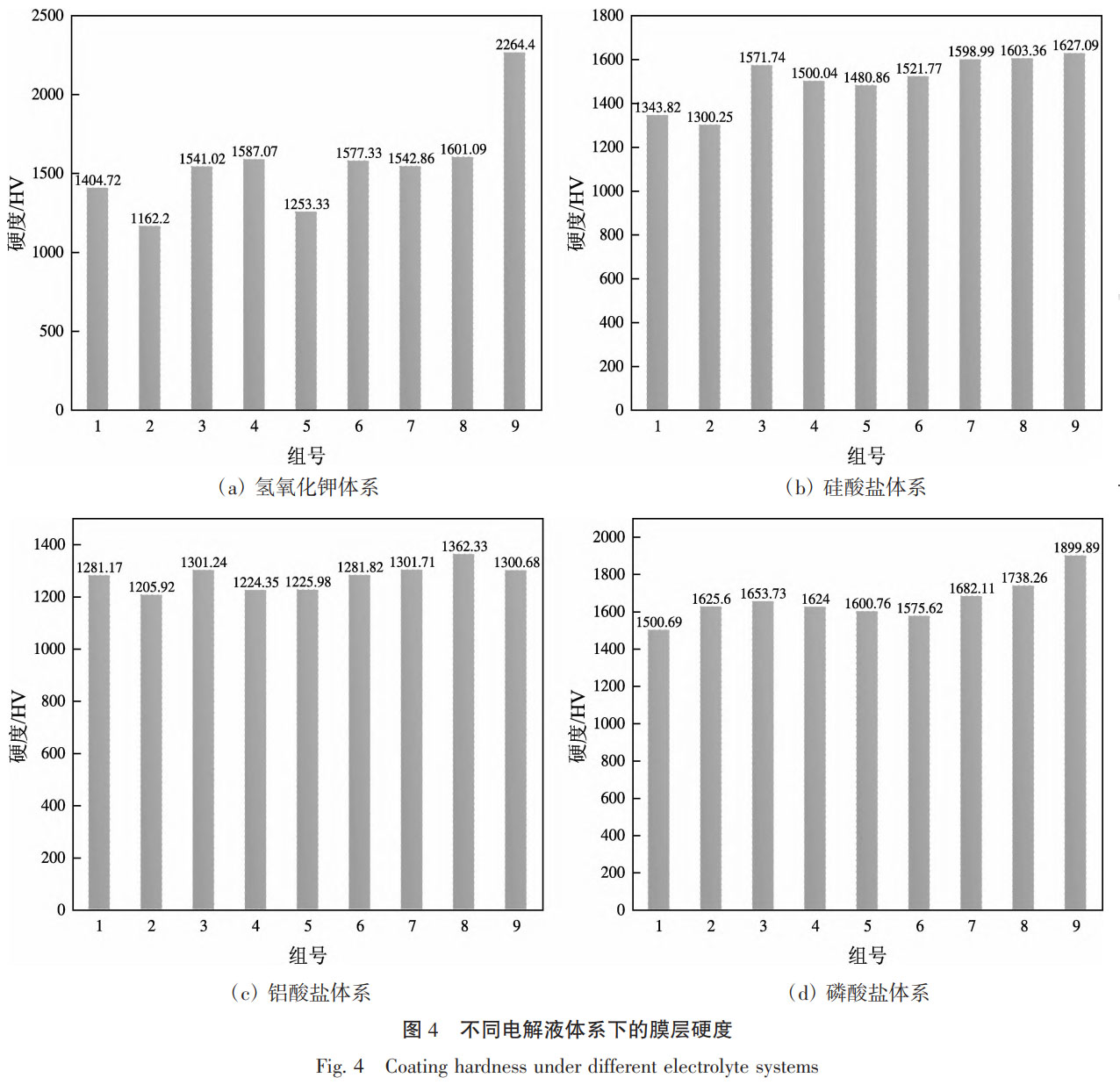 1758080026869993.jpg 未標(biāo)題-6.jpg