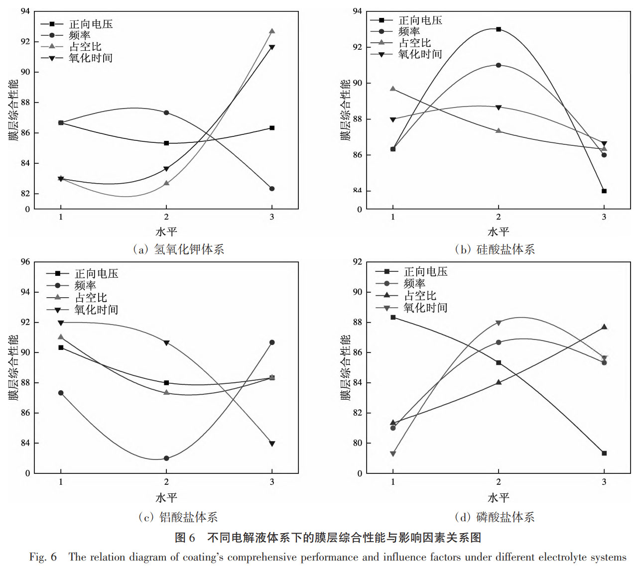 1758080054649193.jpg 未標(biāo)題-8.jpg