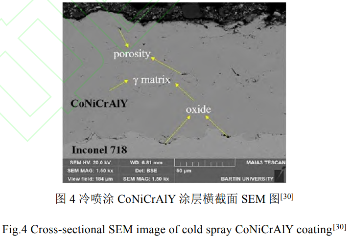 1761465373875987.png 截圖20251026154652.png