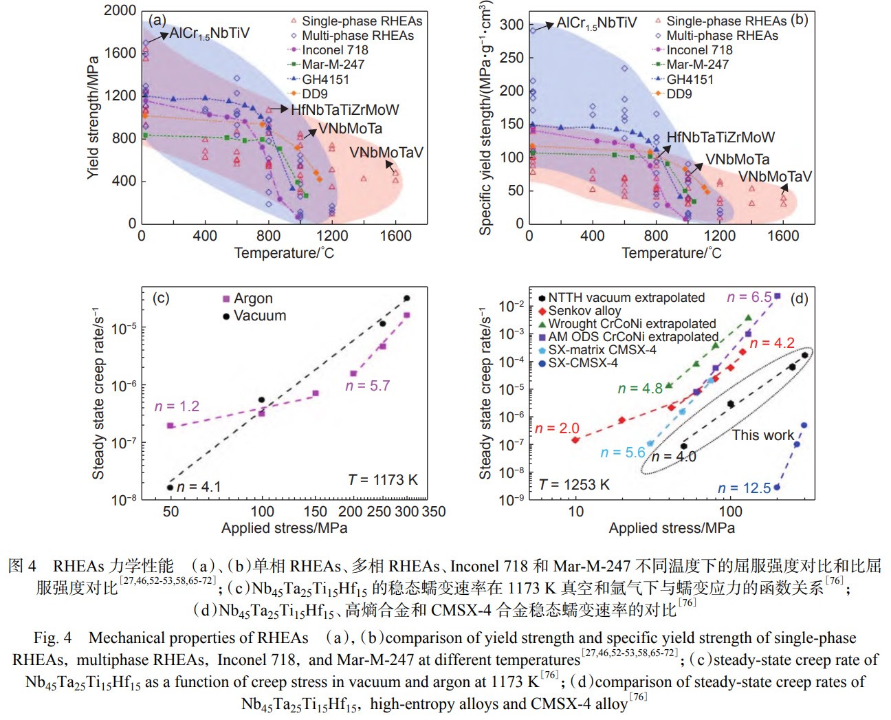 1763884775320571.jpg 未標(biāo)題-5.jpg