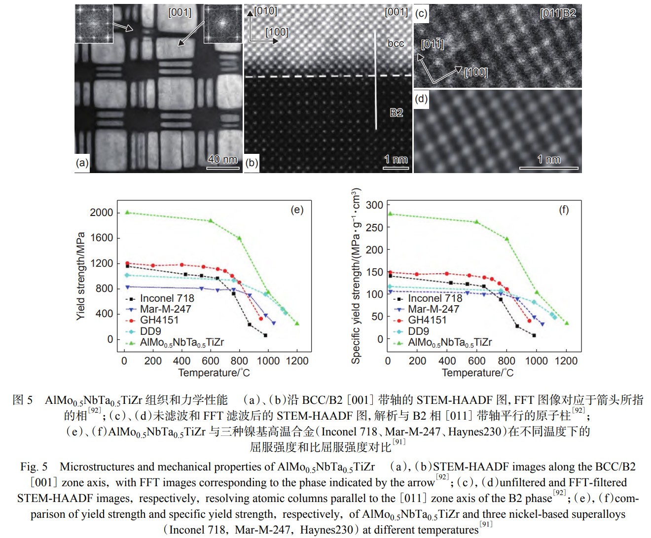 1763885324348735.jpg 未標(biāo)題-6.jpg