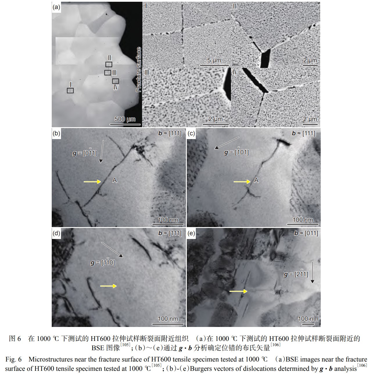 1763885362898777.jpg 未標(biāo)題-7.jpg