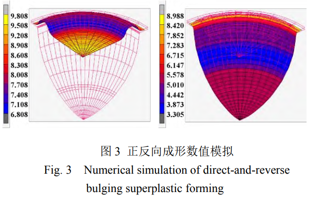 1765419095582179.png 截圖20251211094707.png