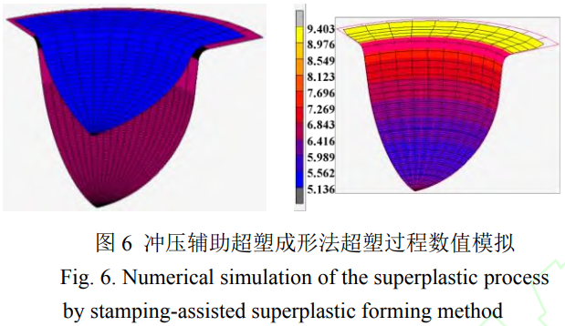 1765419152408678.png 截圖20251211094800.png