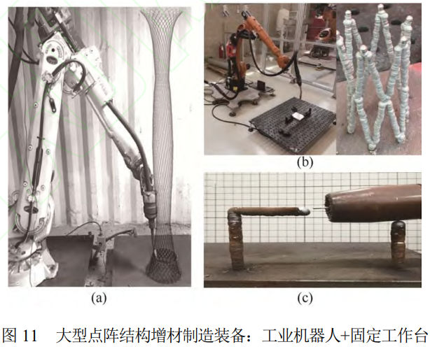 1765457006161453.png 截圖20251211203220.png