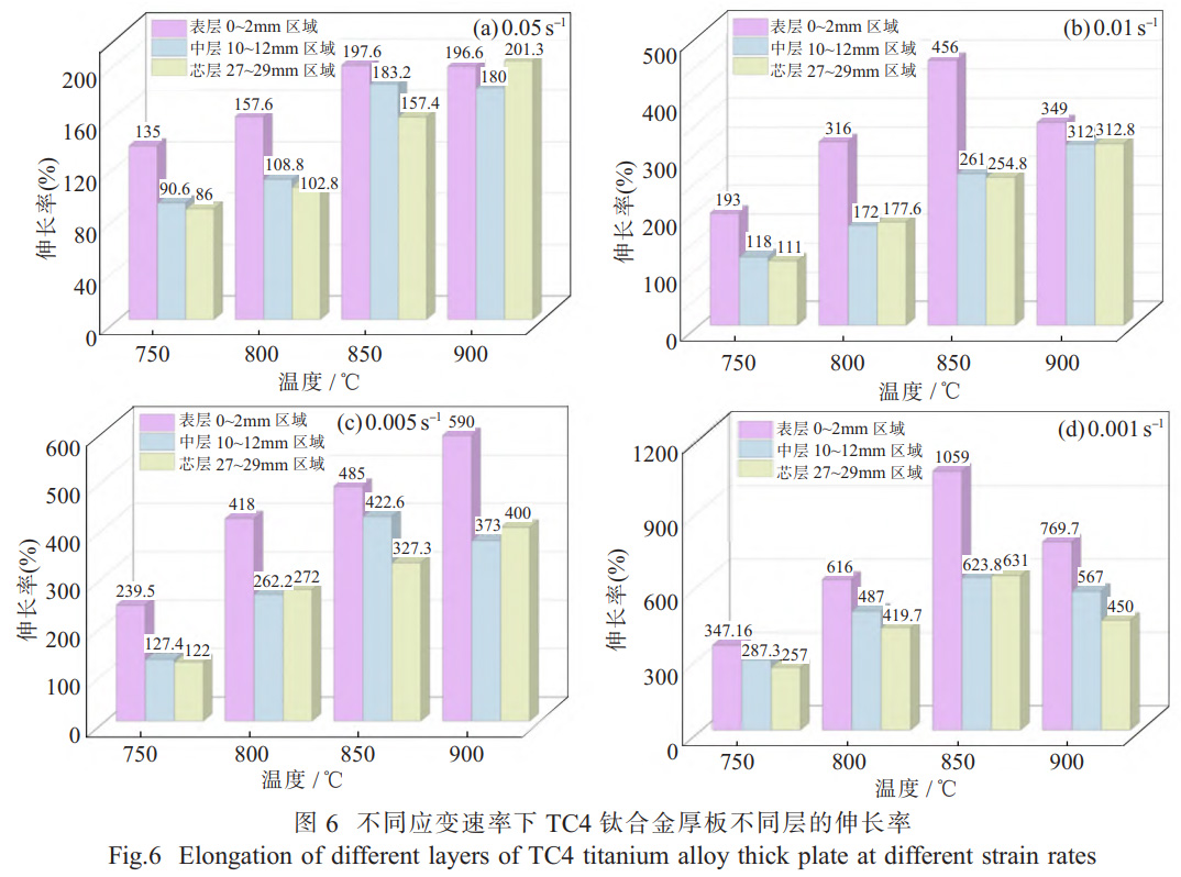 1768356674501429.jpg 6.jpg