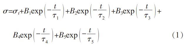 1768356692107456.png gs1.png