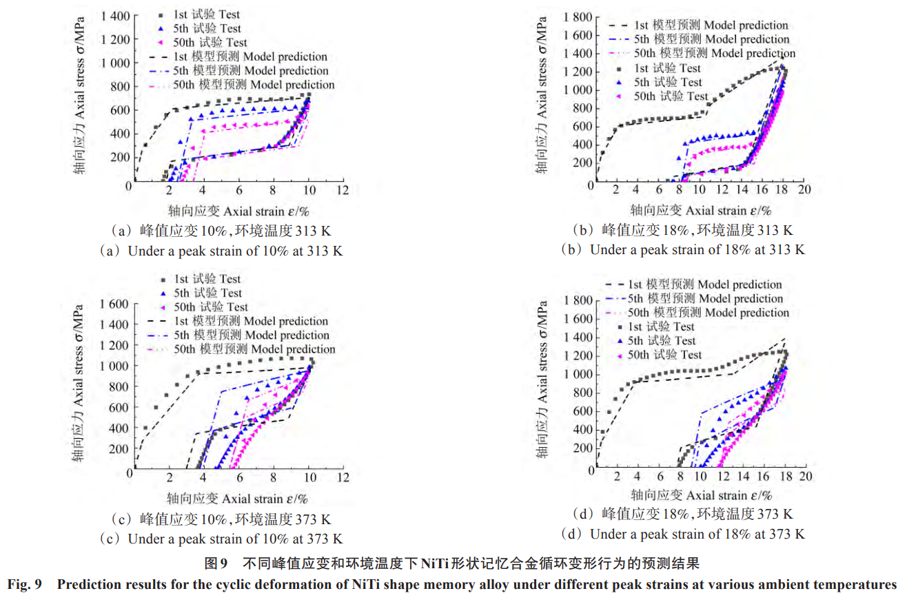 1760408617590574.png 9.png