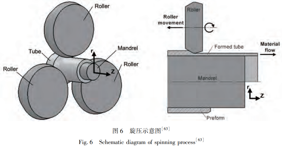1774949102113465.png 截圖20260331170744.png