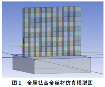 1774951706456817.png 截圖20260331180154.png