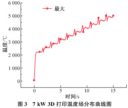 1774951724216228.png 截圖20260331180233.png