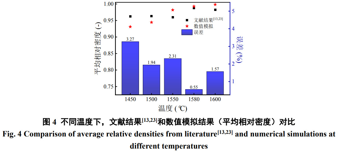 1776134011478650.jpg t4.jpg